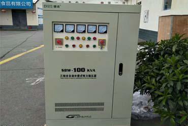 ​稳压器